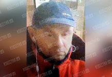 Прокуратура начала проверку после обнаружения ребенка в метро Москвы