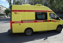 Ребенок прострелил себе глаз в больнице Нижневартовска