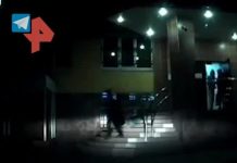 Установлена личность женщины, протащившей девочку по лестнице