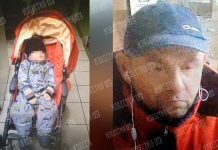 Брошенного в вагоне метро в Москве ребенка забыл пьяный отец