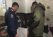 Что известно об отравлении семьи с приемными детьми под Ростовом