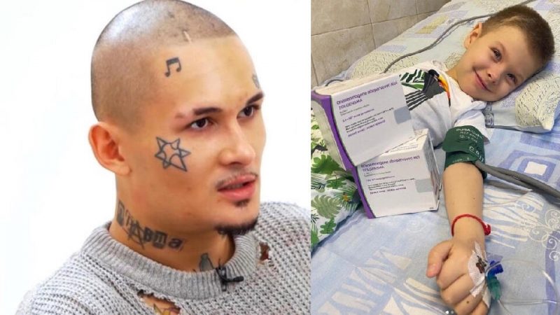 Мальчик с СМА получил лечение после закрытия сбора Моргенштерном