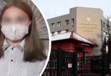 На Урале рассказали о семье, из которой приемная дочь бежала в детдом