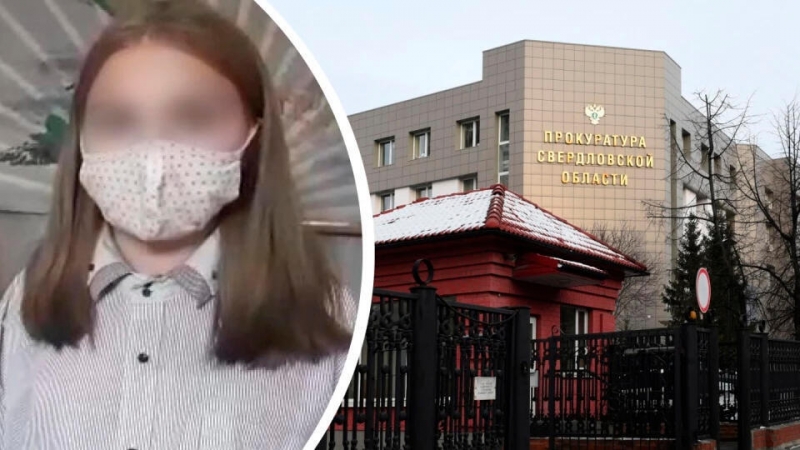 На Урале рассказали о семье, из которой приемная дочь бежала в детдом