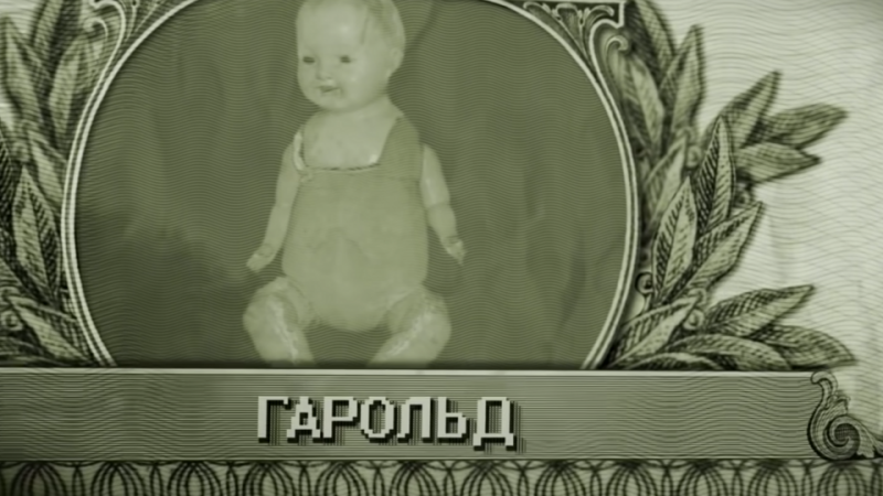 Настоящий Чаки и куклы в гробах: зачем покупают жуткие игрушки