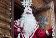 Новогодняя почта Деда Мороза заработала в Москве