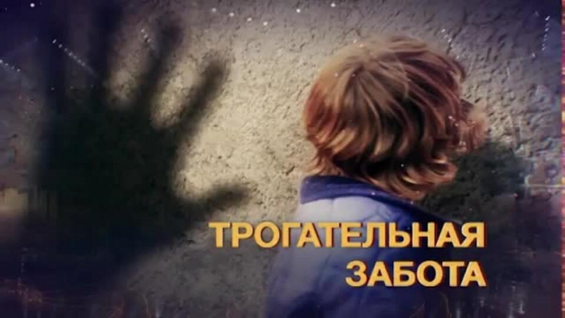 Освободившийся из тюрьмы педофил-рецидивист напал на девочку в Москве