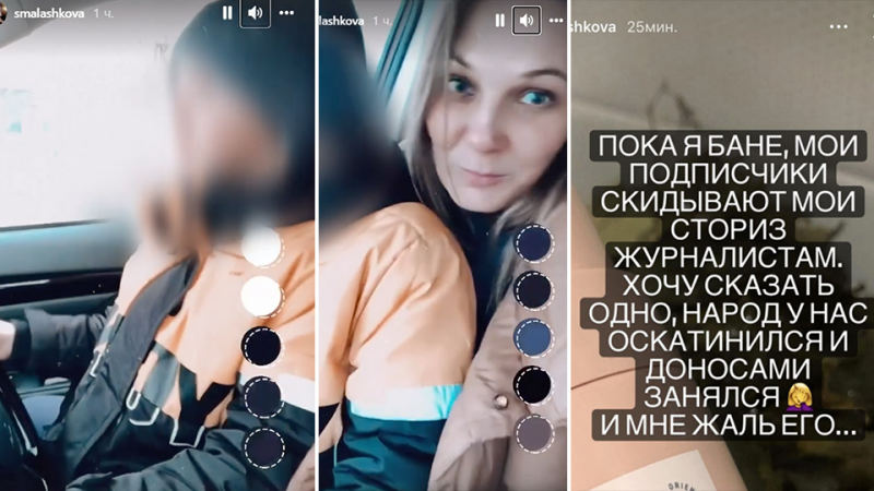 Посадившая ребенка за руль авто депутат сравнила себя с Бузовой