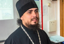 Растлившего более 50 мальчиков российского священника лишили сана