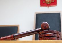 Родителей убитой в Тюмени девочки лишили прав