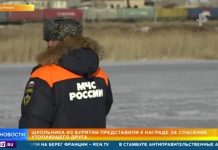 Спасший друга на льду бурятский школьник представлен к награде