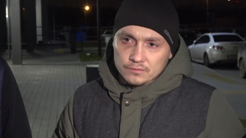 Сын избитого в Новой Москве пытался защитить папу от "злых дядек"