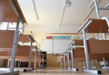 Учителя начальной школы из Удмуртии обвинили в избиении детей