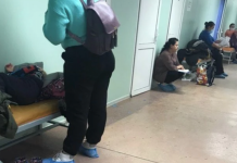 В Екатеринбурге пациенты ночуют в детской больнице в ожидании приема