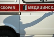 В Москве девочка попала в больницу после изнасилования педофилом