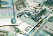 В Москве соцвыплаты семьям с детьми в 2022 году увеличатся на 4,8%