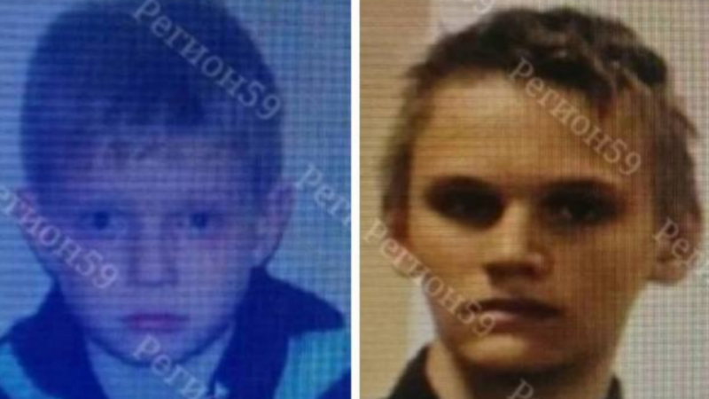 В Пермском крае пропали два мальчика