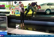 В Приморье чудом спасли девочку, закрытую в авто на рельсах