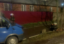 Возбуждено дело после гибели ребенка в ДТП с «Газелью» в Новой Москве