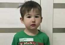 Зрители РЕН ТВ помогли маленькому Феде с половиной сердца