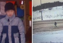 11-летний мальчик насмерть замерз в Подмосковье