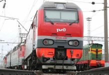 Девочка «на ватрушке» попала под электричку в Подмосковье