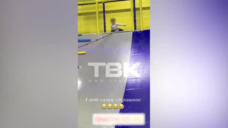 Девочка запуталась в канате и едва не погибла в детском центре