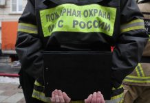 Двое детей и взрослые пострадали при пожаре в Москве