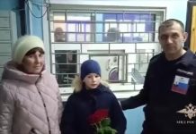 Глава МВД наградил полицейского из Мордовии за спасение мальчика