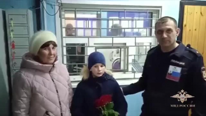 Глава МВД наградил полицейского из Мордовии за спасение мальчика