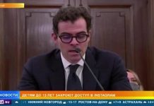 Instagram закроют для детей младше 13 лет