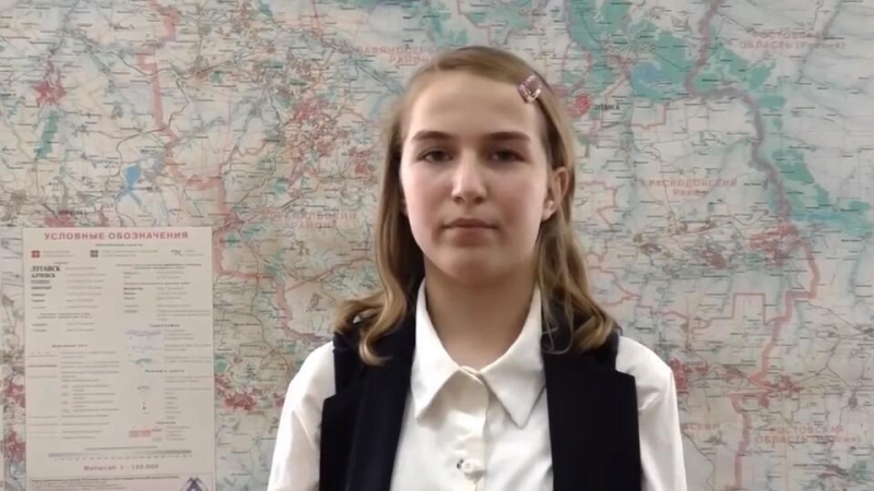 ЮНИСЕФ пригласил на встречу попавшую в "Миротворец" девочку из ЛНР