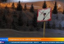 Коммунальщики объявили войну ледяным горкам