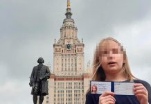Мать 9-летней студентки МГУ ответила на призыв приостановить учебу
