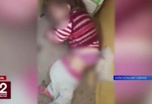 Мать избила дочь в Казани, чтобы отомстить бывшему мужу за измену