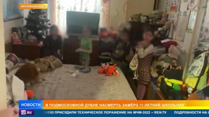 Мать замерзшего насмерть ребенка в Дубне не провожала его до остановки