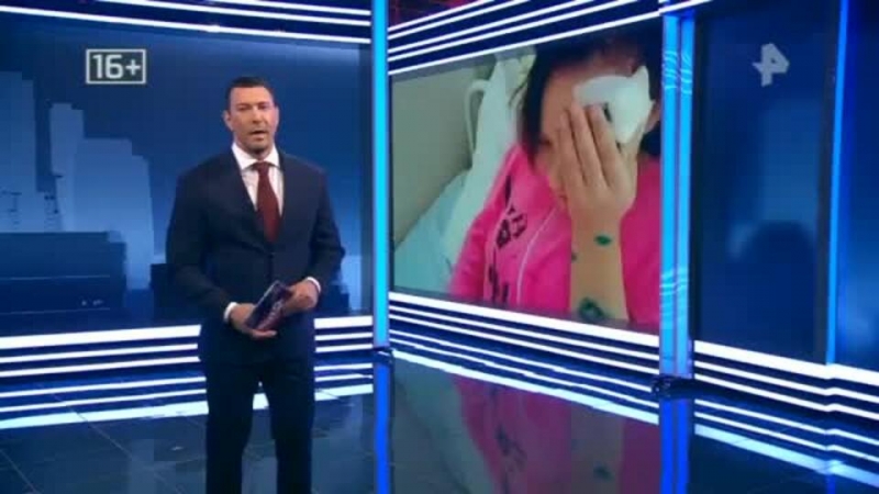 Нес на руках: пенсионер рассказал, как спас девочку от собак в Уфе