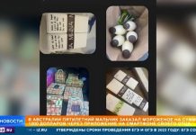 Отец оставил пятилетнего сына наедине с телефоном и пожалел