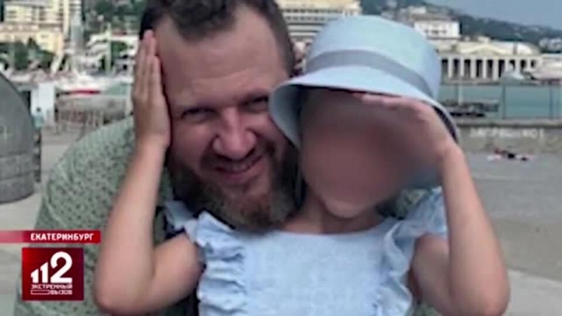 Отец похитил у бывшей жены сына и сбежал с ним на Кипр