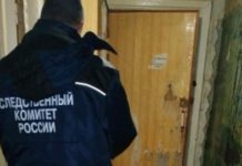 Пьющая мать заморила голодом четырехлетнего мальчика на Камчатке