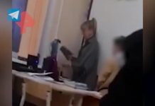 Полиция начала проверку после видео, где педагог дает пощечину ученику