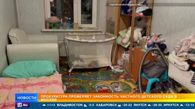 Прокуратура проверит законность частного детсада, откуда выпал ребенок