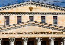 Прокуратура заинтересовалась смертью ребенка после наркоза в клинике