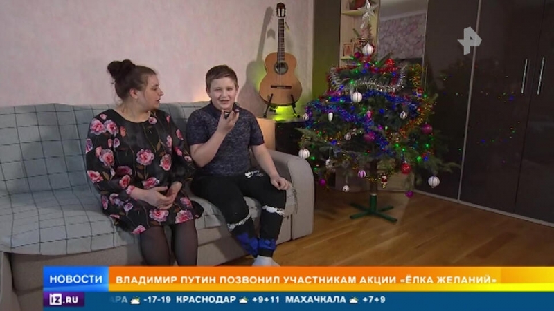 Путин поздравил с Днем спасателя мечтающего стать пожарным мальчика