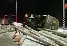 РЕН ТВ публикует список пострадавших в ДТП с юными самбистами