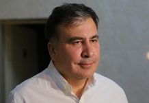 Саакашвили рассказал о своей внебрачной дочери