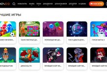 Разнообразие детских браузерных игр на любой вкус