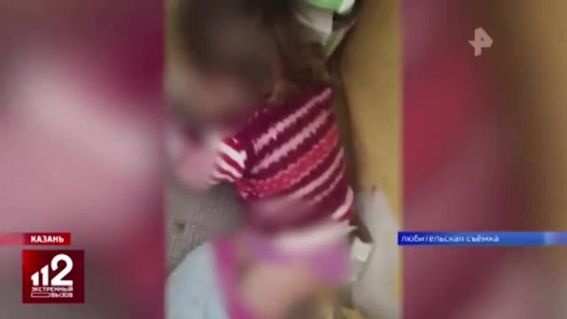 Суд отправил в СИЗО избившую маленькую дочь жительницу Казани