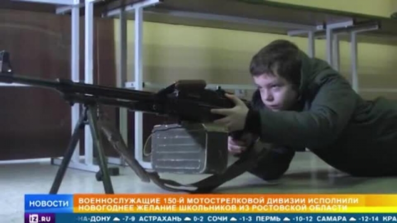 Танкисты-близнецы исполнили мечту братьев-близнецов под Ростовом