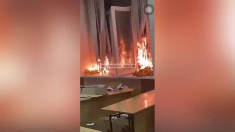 Учеников гимназии в Томске эвакуировали из-за пожара